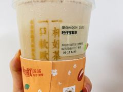 -奈雪的茶(石厦时代广场店)