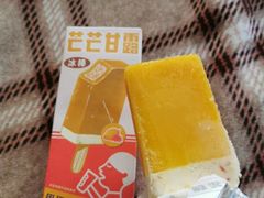 芒芒甘露冰棒-喜茶(北京华贸购物中心店)
