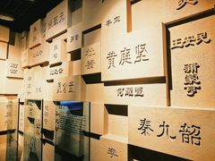 -白鹤梁水下博物馆