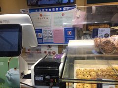 -吴酥生宫廷酥饼(韶山北路店)