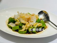 -西郊壹号