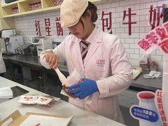 -红星前进面包牛奶公司(五道口购物中心店)