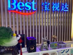 -宝视达眼镜(清控店)