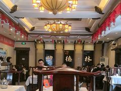 -功德林素菜饭庄(前门店)