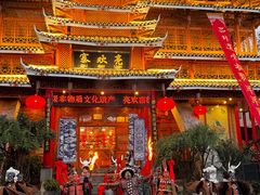 -亮欢寨酸汤鱼(沙冲路店)