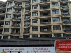 -吾悦广场(南京鼓楼店)