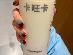 -卡旺卡(黄山银街店)