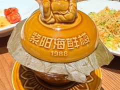 -紫阳海鲜楼·传承闽味(长乐路总店)
