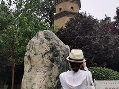 -宝庆寺塔