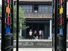 -梁园