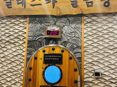 -纽斯桑拿会所(天山店)