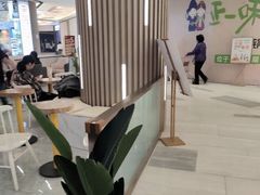 大堂-CoCo都可(健翔桥店)