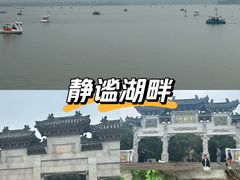 -云龙山