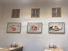 -九忠祥小笼馆(保利时光里店)