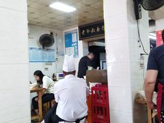 -超爷叔面馆(西园店)