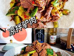 -王胖子驴肉火烧(东四旗舰店)