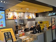 -麦当劳(新达汇三林店)