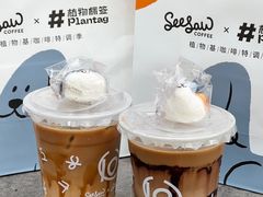 -Seesaw Coffee(上生新所店)
