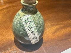 -石葵(锦业时代店)