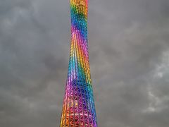 小蛮腰-赏点粤式点心(广州塔店)