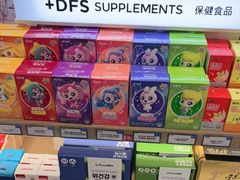 -新罗免税店(济州店)