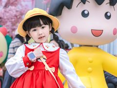 -首开·龙湖成都西宸天街