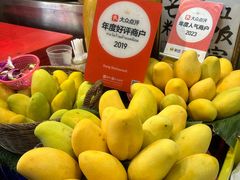 -Dang restaurant (patong phuket)