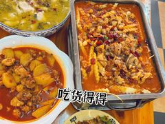 -江湖万州烤鱼(王子美食城)