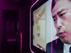 -星聚会KTV X Party(杭州万象城店)