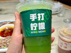 -渝味川菜(夜宵航母店)