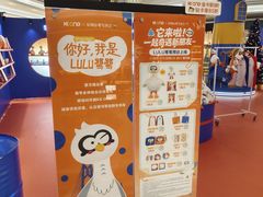-KK ONE(京基滨河时代店)