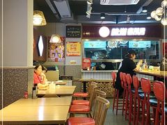 大堂-客串江湖(新区店)