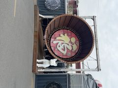 -云间粮仓