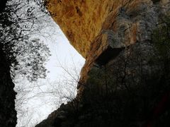 -狼牙山风景区