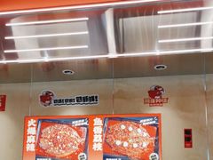 -雅佳神话·麻辣烤鱼(新街口店)