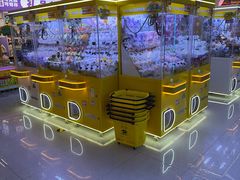 -爱玩嘉年华(龙湖曲江天街店)