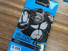 -铭修苹果华为手机平板维修服务(杨浦区店)