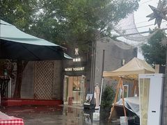 -龙湖星悦荟(颐和店)