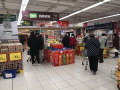 -华润万家(M2香港名都店)
