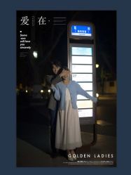 点击看大图 -杭州金夫人婚纱摄影(富阳私享店)