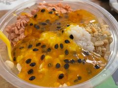 百香果冰粉-贺记蛋烘糕(文庙西街店)