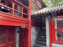 -程府宴-国宴(南长街·四合院店)