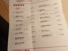 -大碗先生(万家丽店)