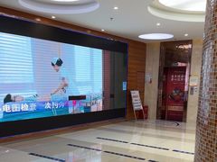 -美年大健康(埌东分院)
