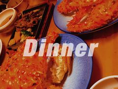 -王鼎精致料理铁板烧(世博源店)