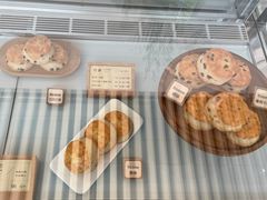 -SKROLL卡特司库·蛋糕定制·生吐司·司康(古北程家桥店)