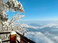 -瓦屋山景区