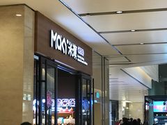 门面-MaKY米旗(熙地港店)