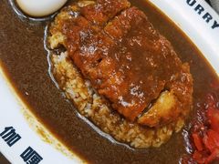 -伽喱博士 Dr.CURRY咖喱饭(太阳宫咖喱店)