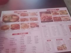 -龙巢盱眙龙虾·牛蛙·烧烤宵夜(八卦岭店)